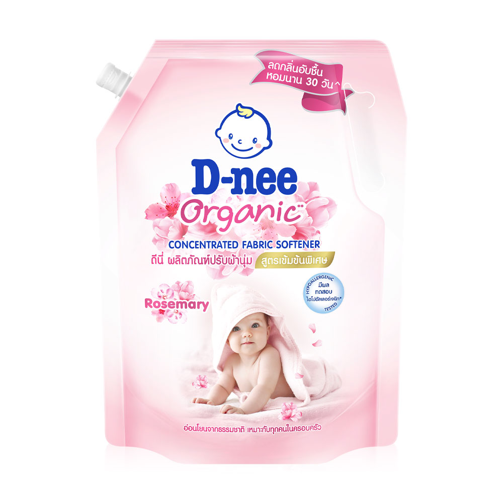 D-nee Baby Fabric Softener Organic Rosemary 1000ml