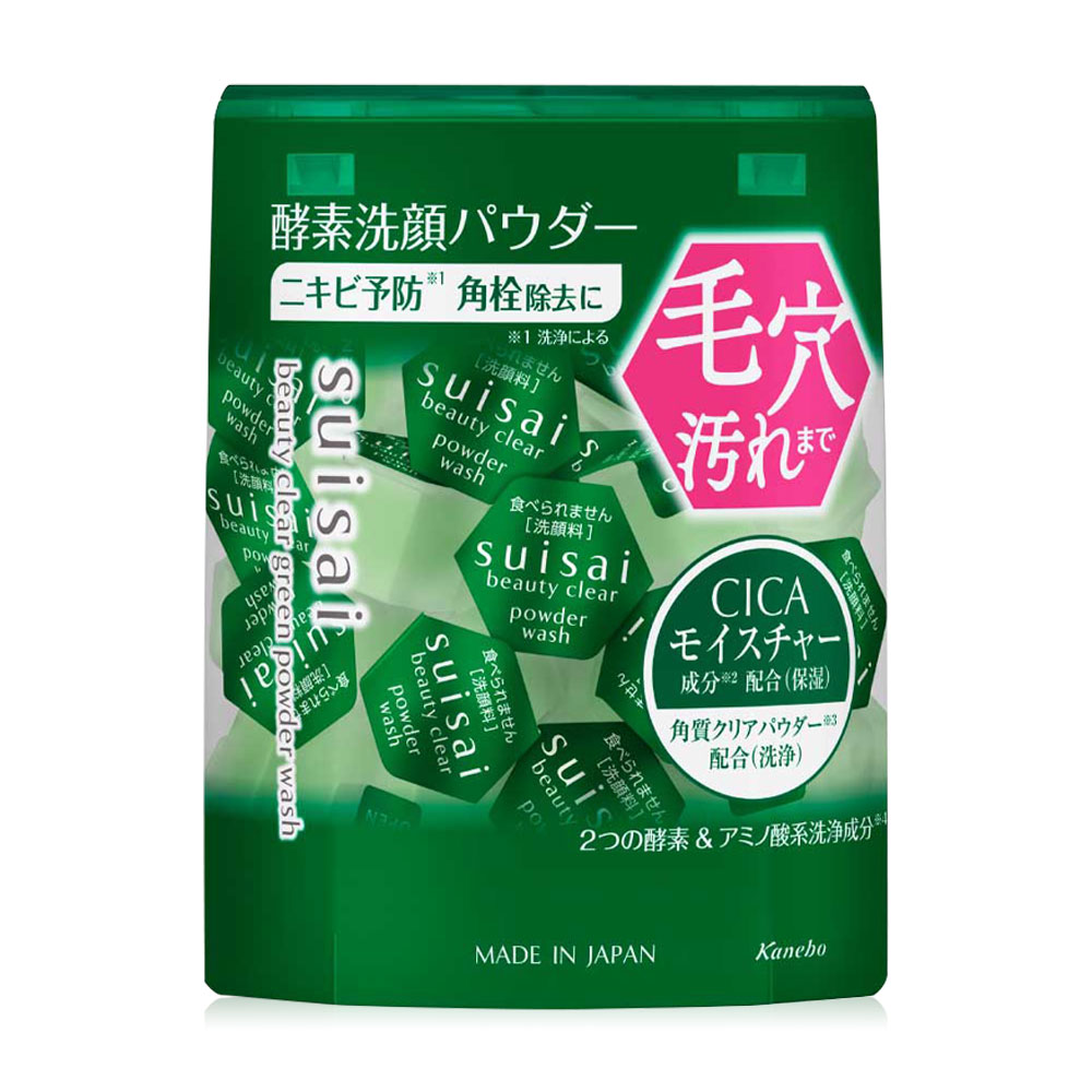 SUISAI Beauty Clear Green Powder Wash [0.4g x 32 Capsules]