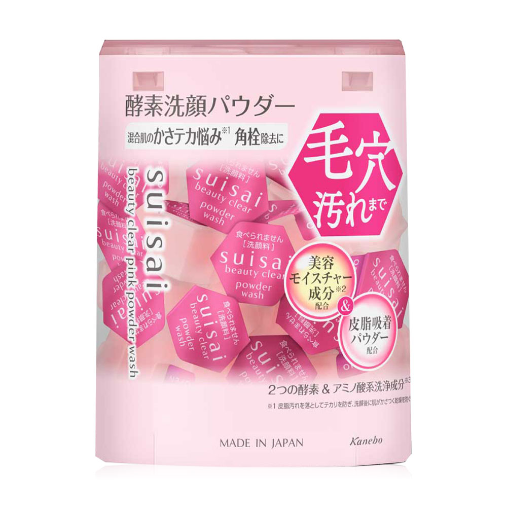 SUISAI Beauty Clear Pink Powder Wash [0.4g x 32 Capsules]