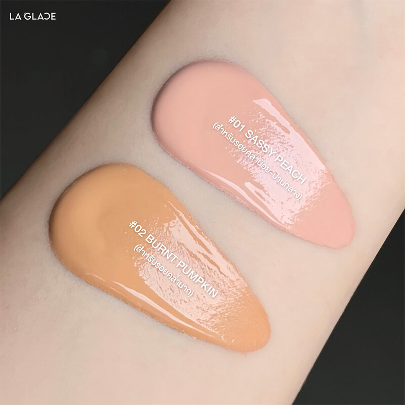 LA GLACE Ideal Corrector 4.5g #01 Sassy Peach