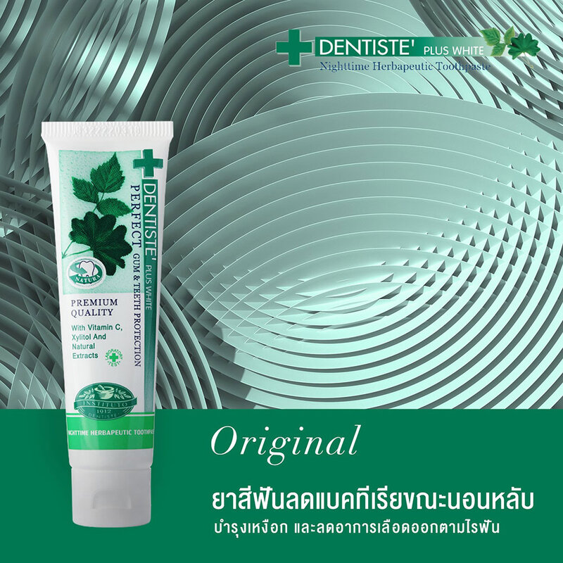 Dentiste Original Toothpaste Tube [90g x 2pcs]