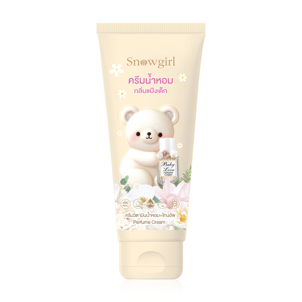 Snowgirl Baby Love Perfume Cream 80g