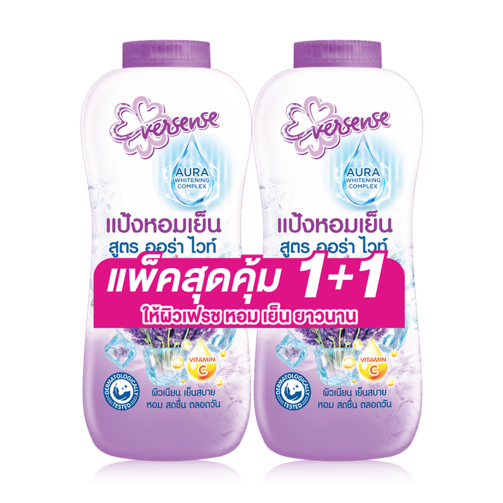 Eversense Aura White Cooling Powder Violet [280g x 2pcs]