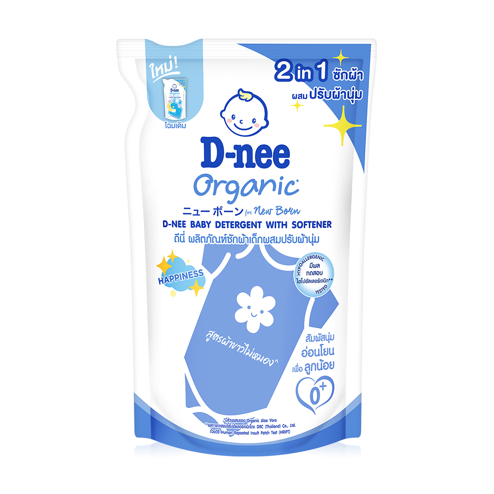 D-nee 2in1 Baby Laundry Detergent With Softener 460ml