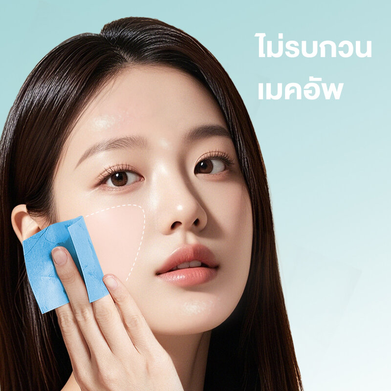 Oni Strong Oil Control Blotting Paper 100 Sheets #Mint