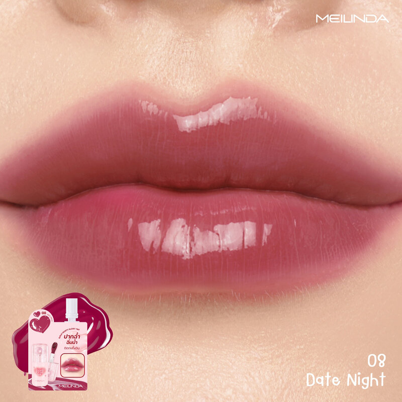 Mei Linda Hearty Glowy Tint 2g #08 Date Night