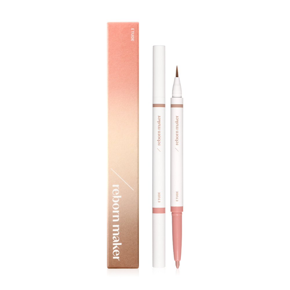 Etude Reborn Maker Liner 0.9g #Cool ( สินค้าหมดอายุ : 2026.02.13 ) 