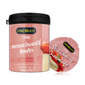 #Strawberry 53mm