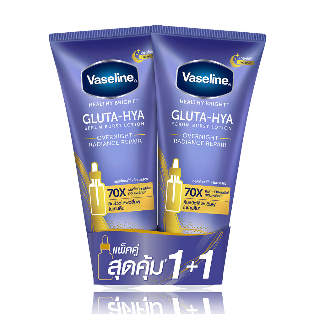 Vaseline Healthy Bright Gluta-Hya Serum Burst Lotion Overnight Radiance Repair [290ml x 2pcs]