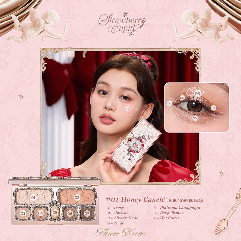 Flower Knows Strawberry Cupid Collection Make-Up Palette 14g #01 Honey Canelé