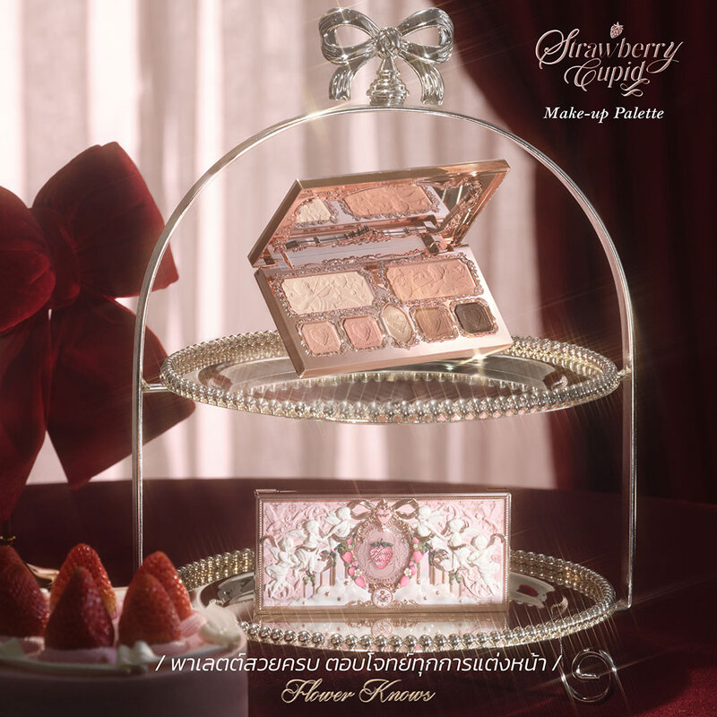 Flower Knows Strawberry Cupid Collection Make-Up Palette 14g #02 Cupid's Mischief