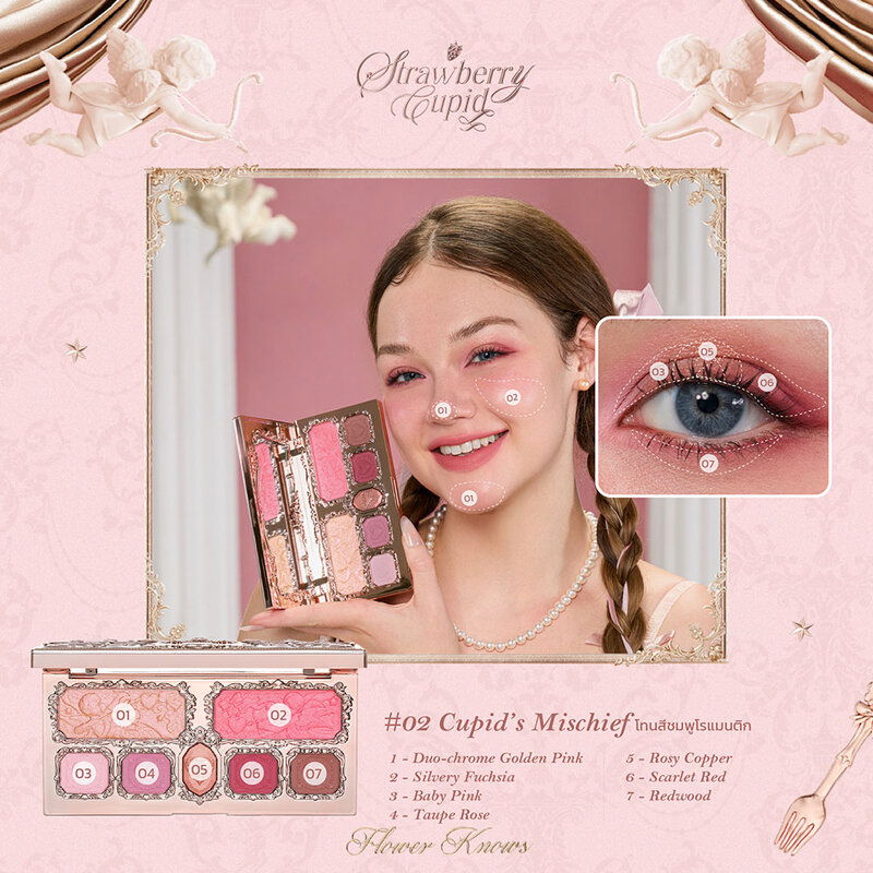 Flower Knows Strawberry Cupid Collection Make-Up Palette 14g #02 Cupid's Mischief