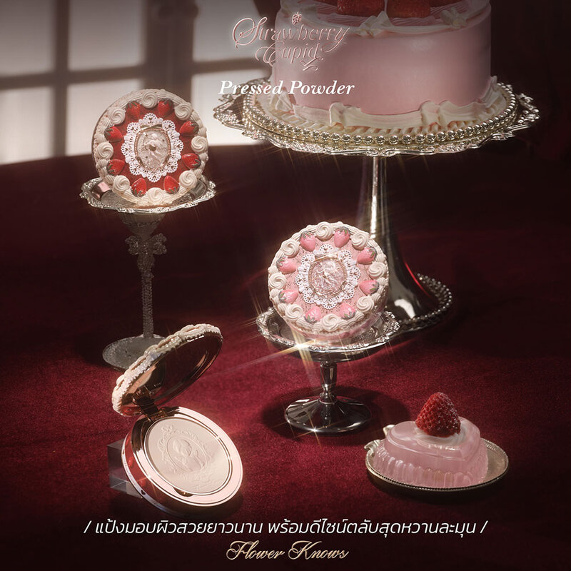 Flower Knows Strawberry Cupid Collection Pressed Powder 9.5g #02 Ivory Beige