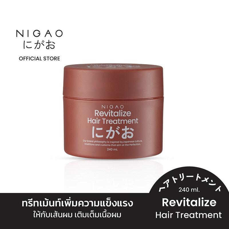 NIGAO Revitalize Hair Treatment 240ml