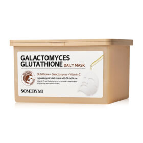 #Galactomyces