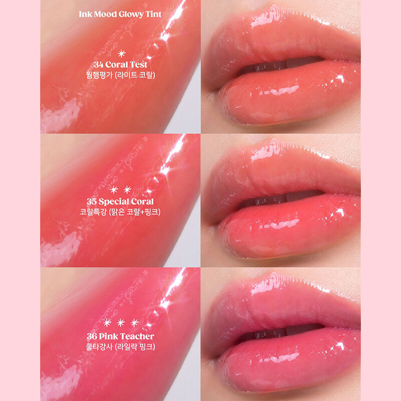 Peripera Ink Mood Glowy Tint 4g #35 Special Coral