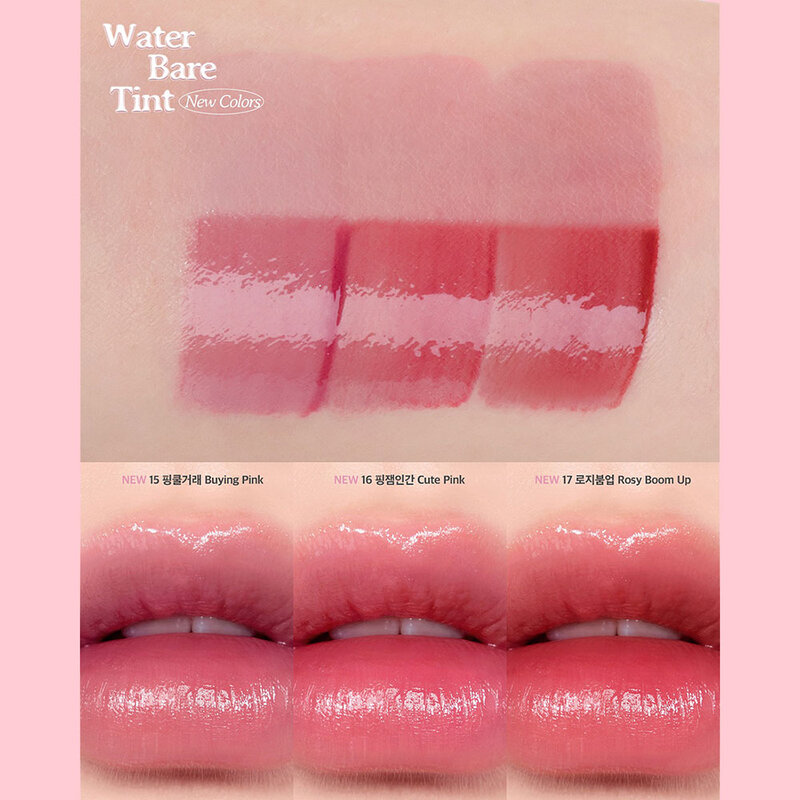 Peripera Water Bare Tint 3.4g #17 Rosy Boom Up
