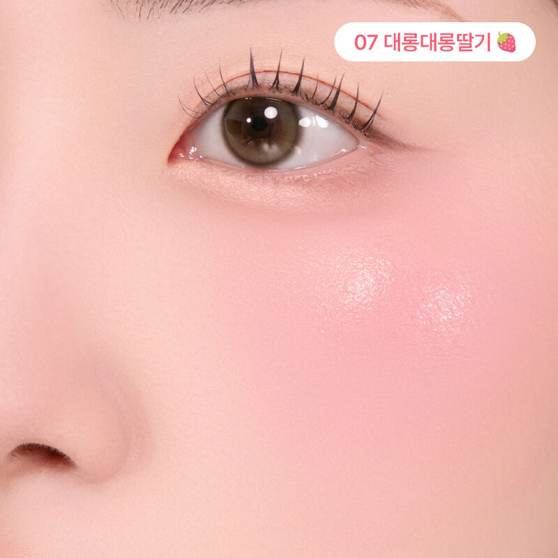 Peripera Syrupy Tok Cheek 9g #07 Fluffy Pink