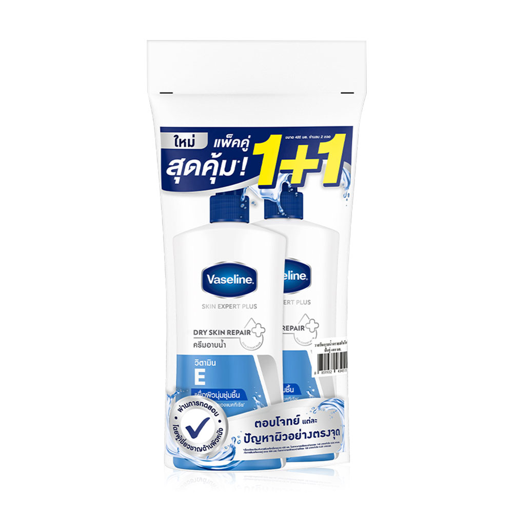 Vaseline Skin Expert Plus Dry Skin Repair Body Wash [400ml x 2pcs]