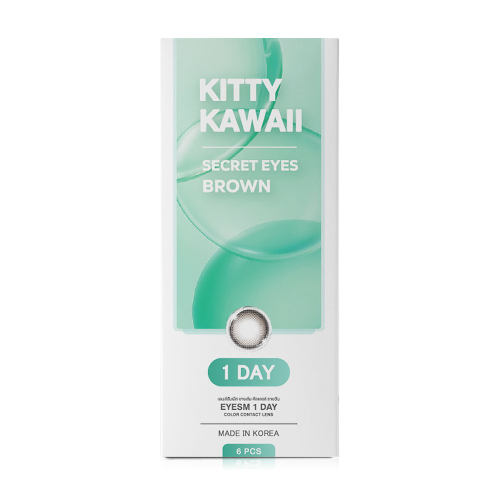 Kitty Kawaii Oneday Secret Eyes Brown [3 Pairs] #-8.50