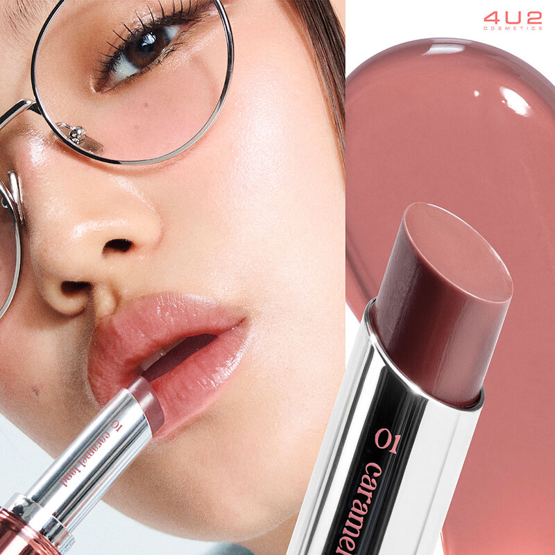 4U2 Mellow Glow Balm 3g #01 Caramel Land