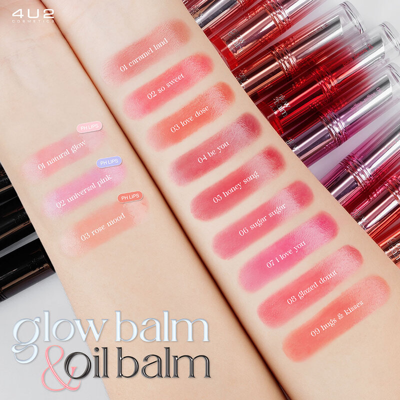 4U2 Mellow Glow Balm 3g #01 Caramel Land