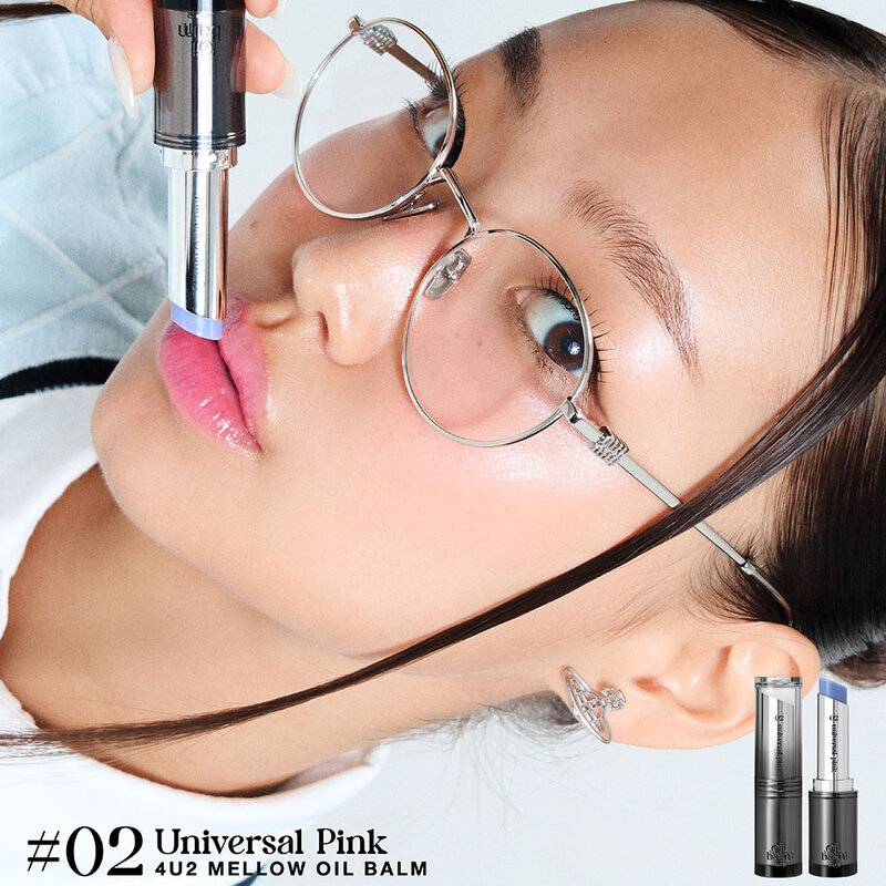 4U2 Mellow Oil Balm 3g #02 Universal Pink