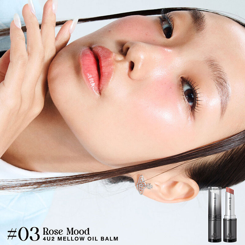 4U2 Mellow Oil Balm 3g #03 Rose Mood