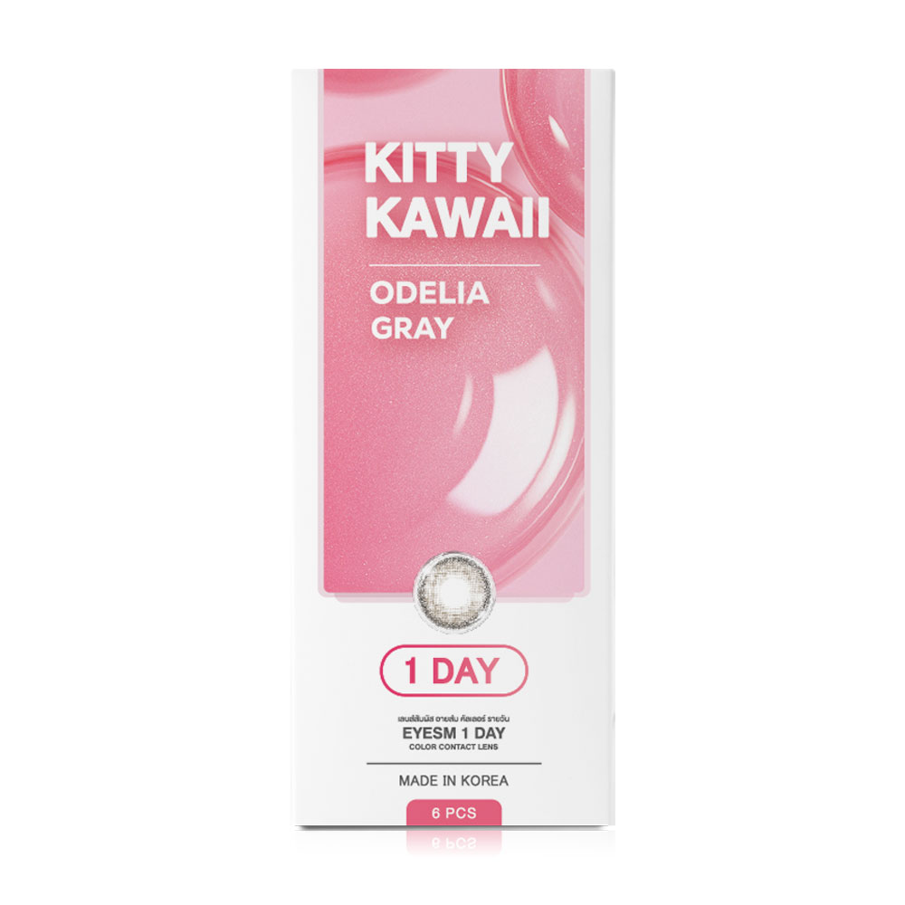 Kitty Kawaii Oneday Odelia Gray [3 Pairs] #-0.50