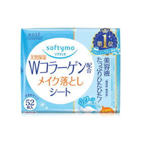 #Collagen