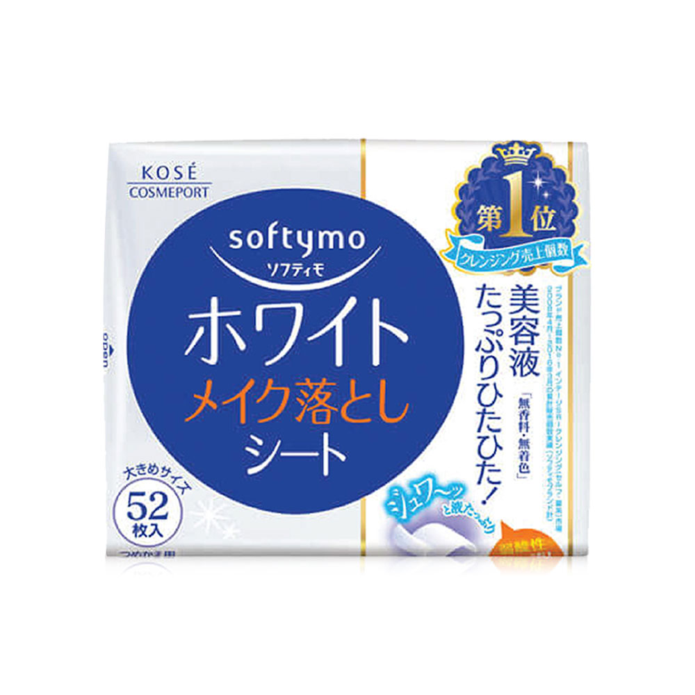 Softymo White Makeup Remover 52 Sheets