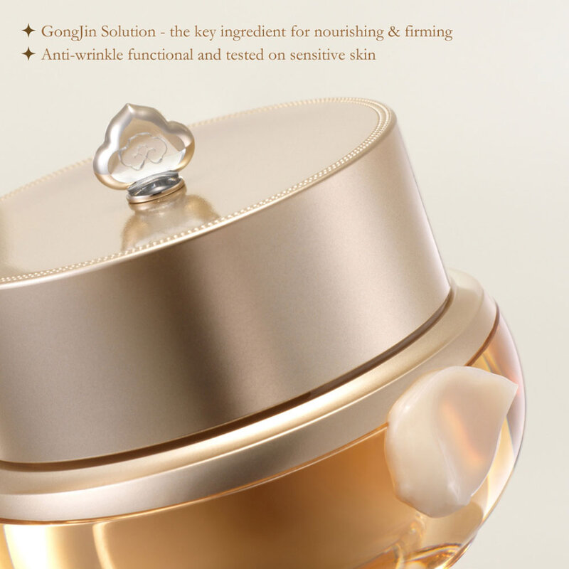 The Whoo Bichup Ultimate Recovery Discovery Set
