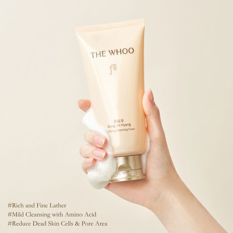 The Whoo Bichup Ultimate Recovery Discovery Set