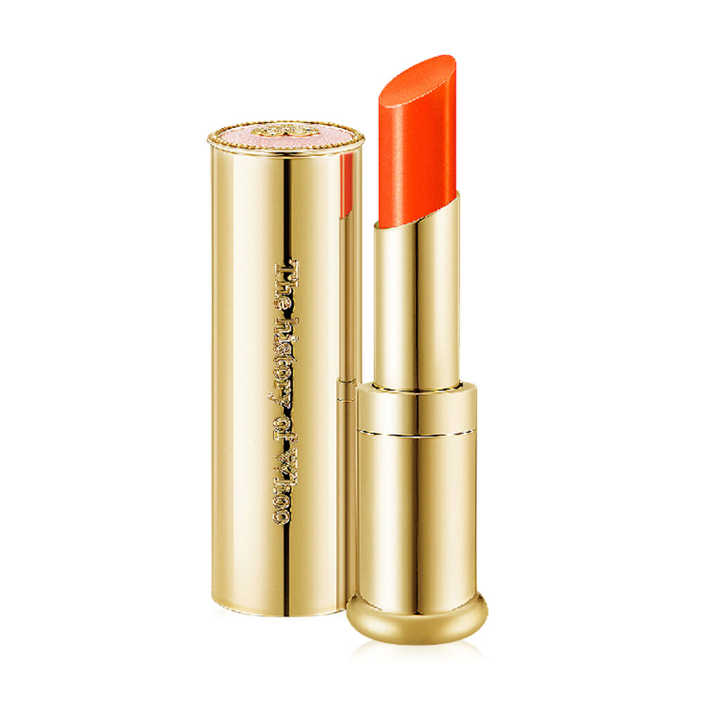 The Whoo Gongjinhyang Mi Glow Lip Balm 3.3g #Orange