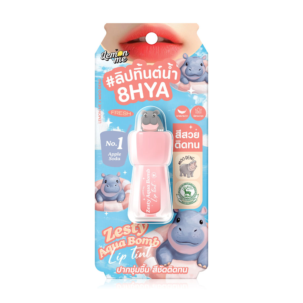 Lemon Me Aqua Bomb Lip Tint 2.6g #01 Apple Soda