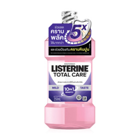 #Total Care Zero