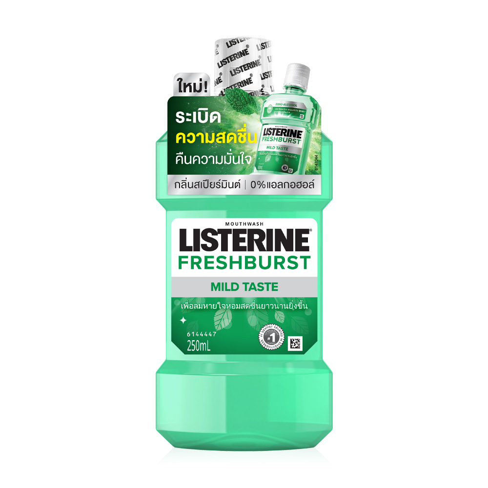 Listerine Mouthwash Freshburst Zero 250ml
