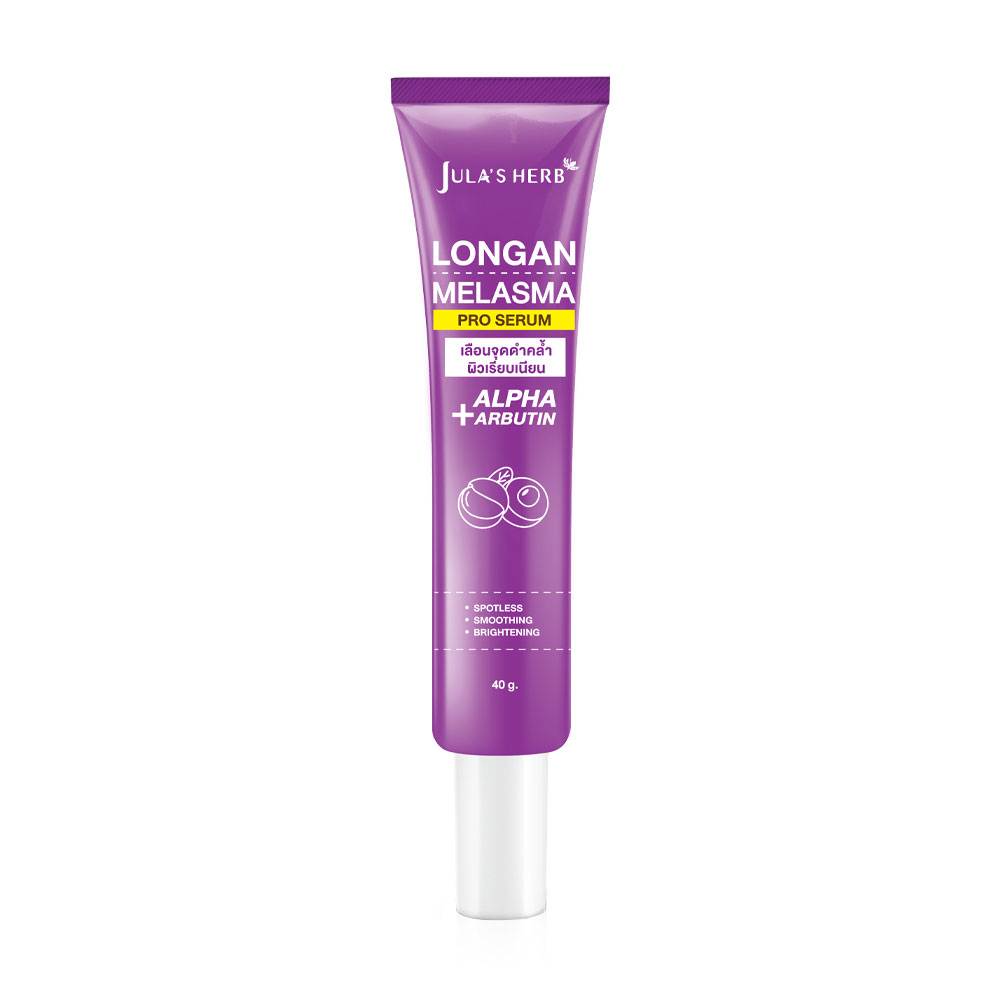 Julas Herb Longan Melasma Pro Serum 40g