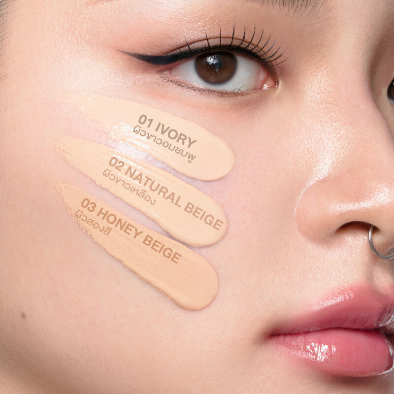 Charmiss Perfect Heart Everlasting Matte Cushion 12g #01 Ivory