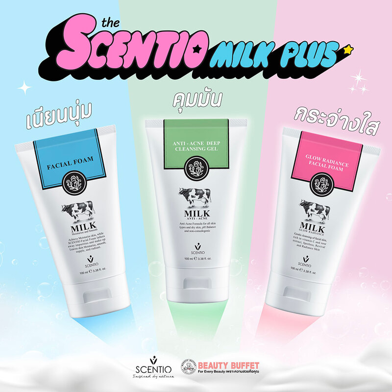 Beauty Buffet Scentio Milk Anti - Acne Deep Cleansing Gel 100ml