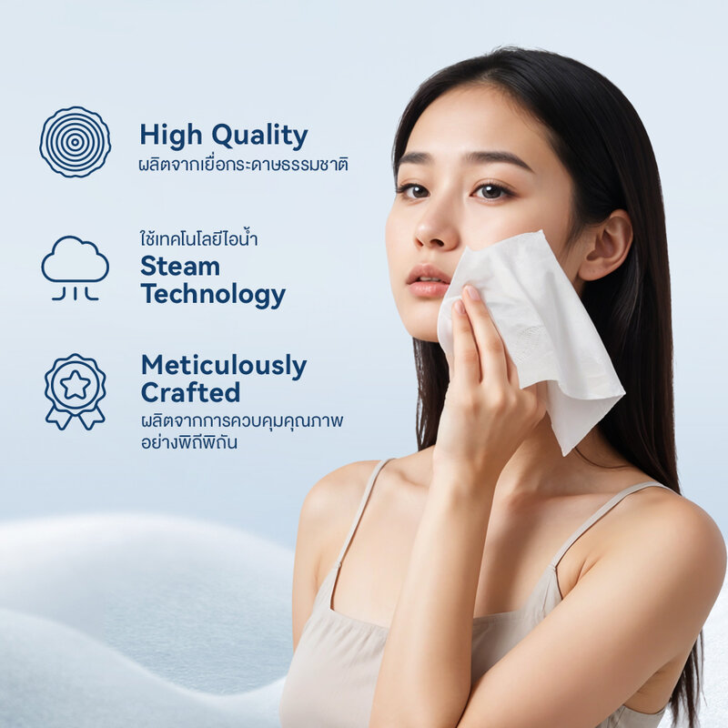 [Buy 4 Get 1] Konvy Soft & Strong Facial Tissue [100 Sheets x 4pcs]