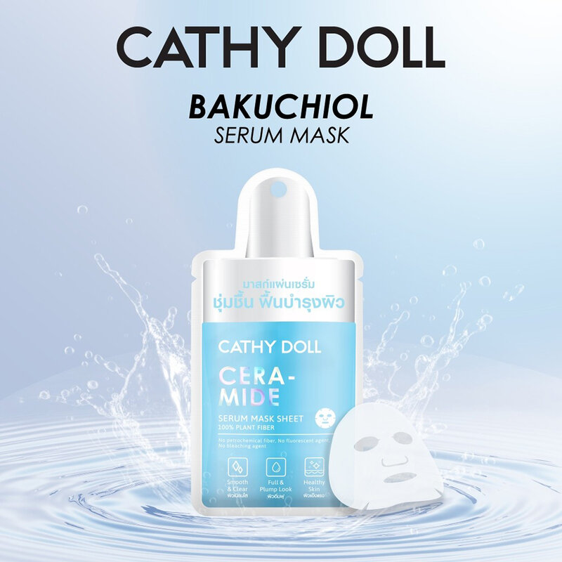 Cathy Doll Ceramide Serum Mask Sheet 20g