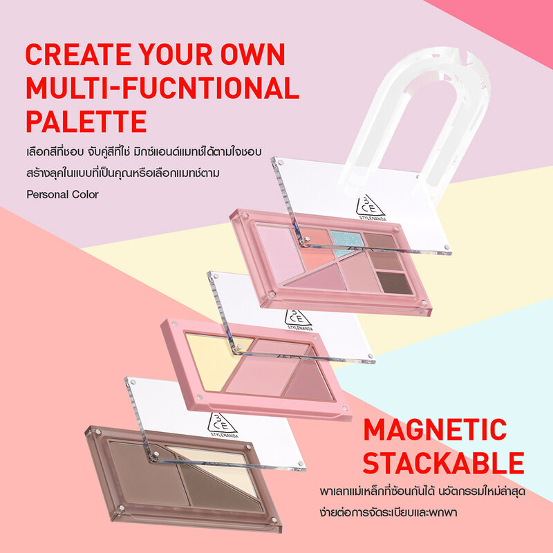 3CE Layer It All Blush Palette 10.5g #03 Blushing Haze