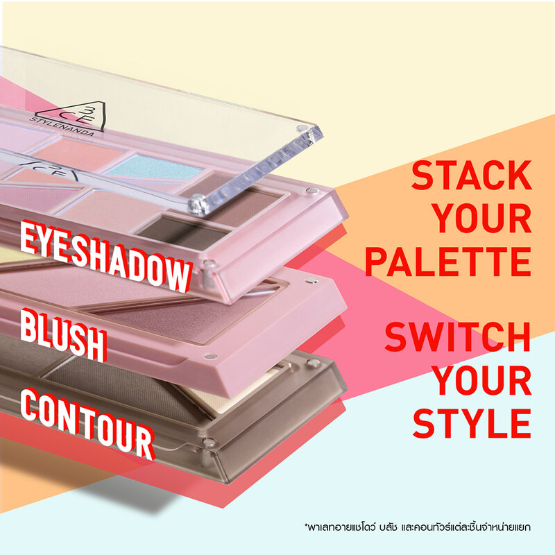 3CE Layer It All Blush Palette 10.5g #04 Mute Kind