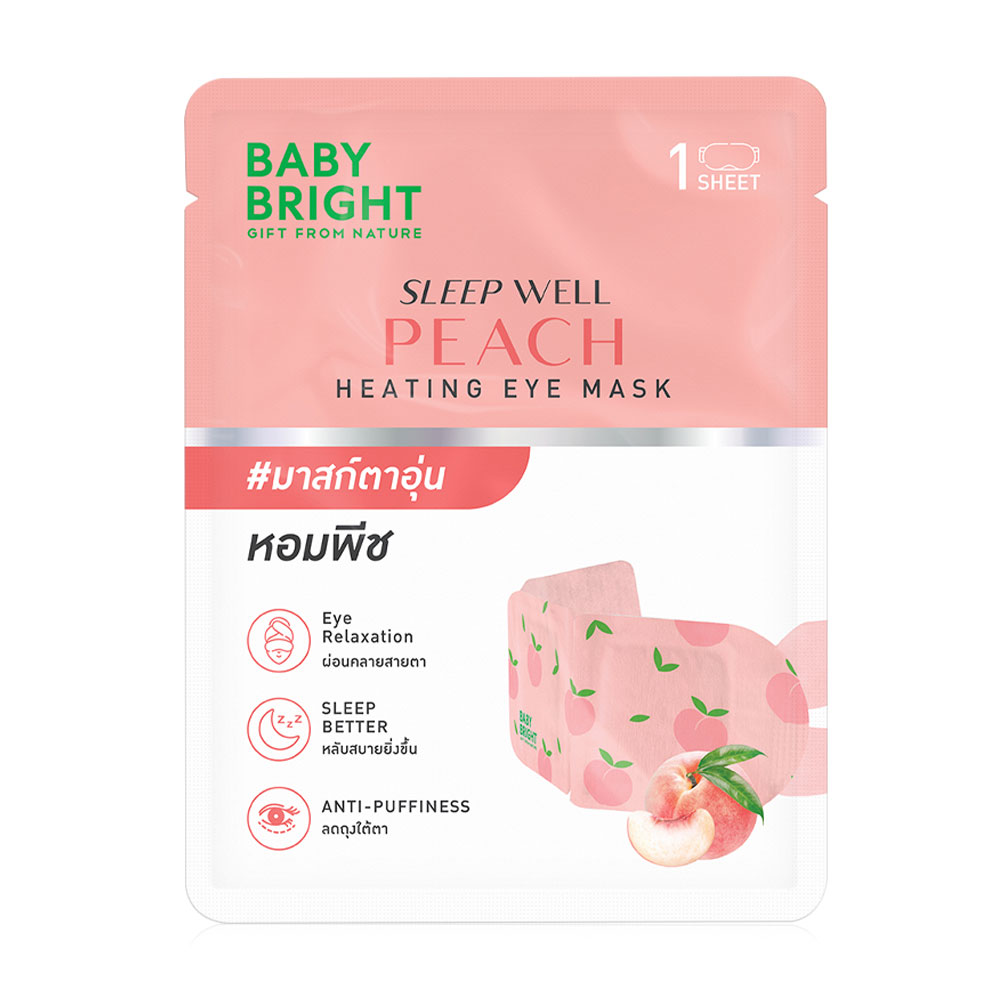Baby Bright Sleep Well Peach Heating Eye Mask 1 Sheet
