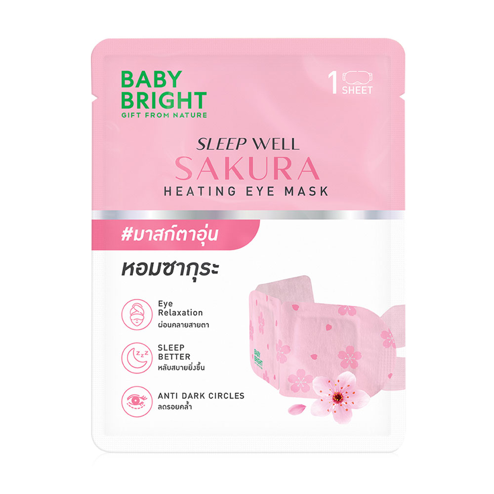 Baby Bright Sleep Well Sakura Heating Eye Mask 1 Sheet