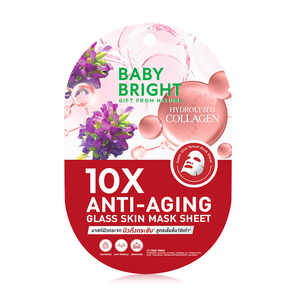 Baby Bright 10X Anti-Aging Glass Skin Mask Sheet 20g