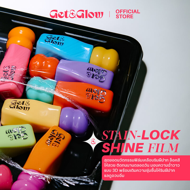 Get&Glow Get Ready Lip Gloss 2.5g #05 Liberty Orange