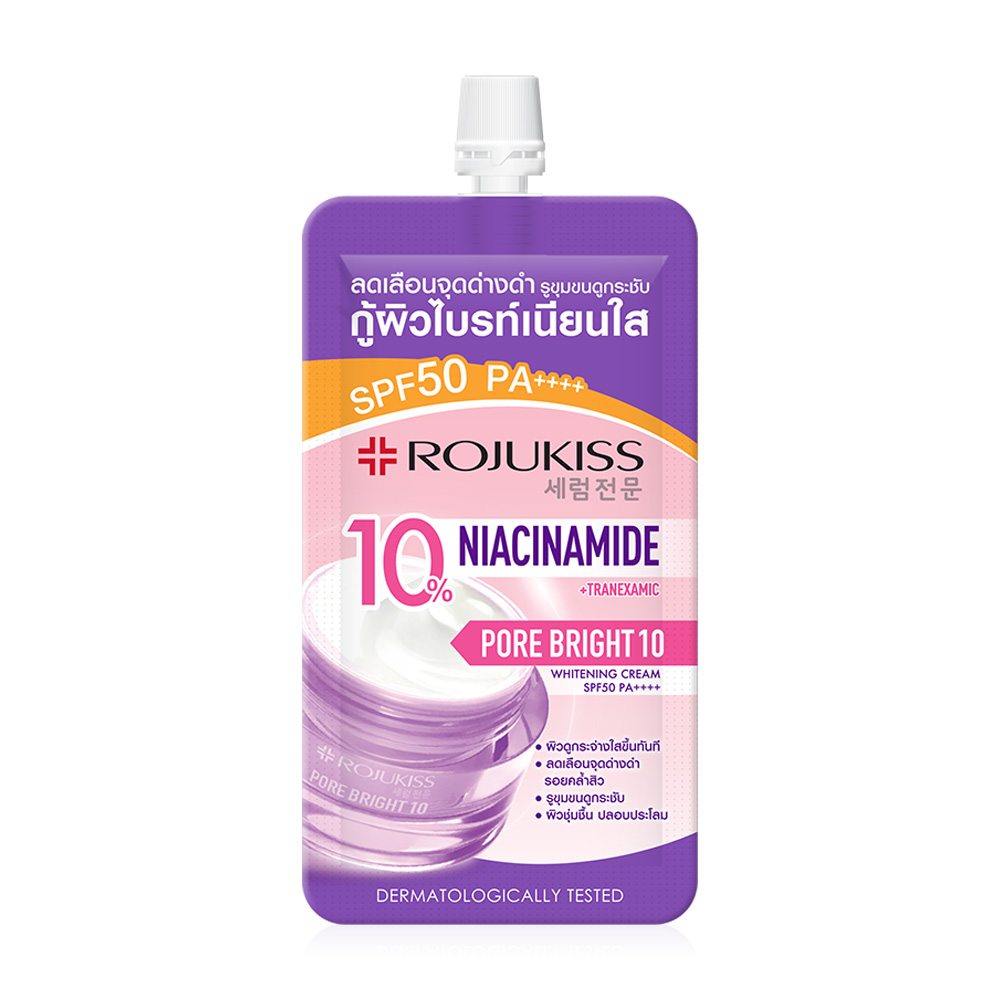 Rojukiss Porebright10 Whitening Cream SPF50+ PA++++ 8ml