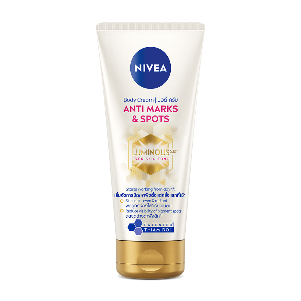 NIVEA Body Cream Anti Marks & Spots 200ml
